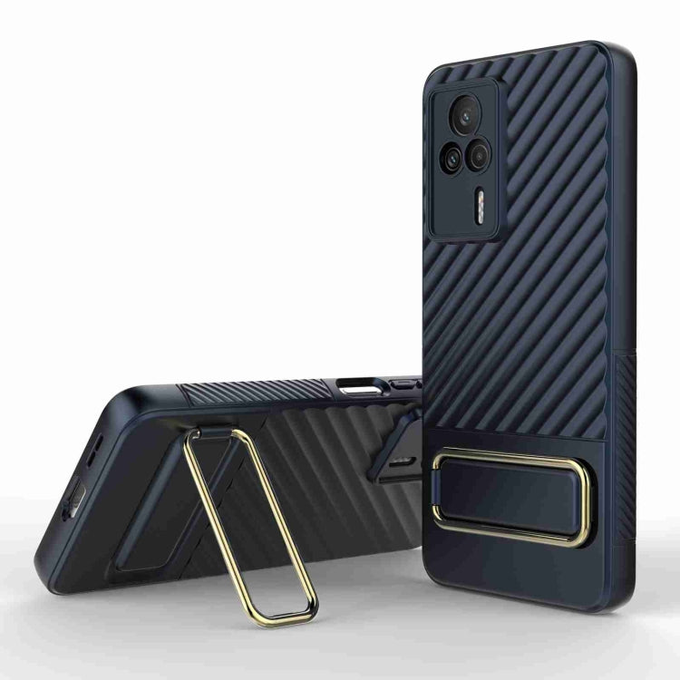 For Xiaomi Redmi K60E Wavy Textured Phone Case
