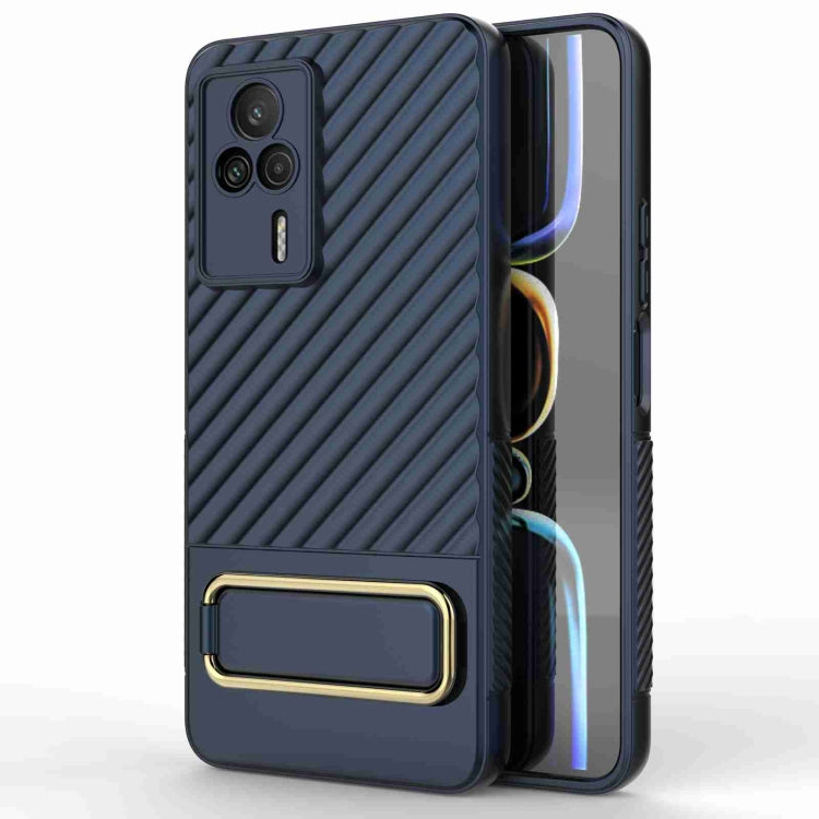 For Xiaomi Redmi K60E Wavy Textured Phone Case