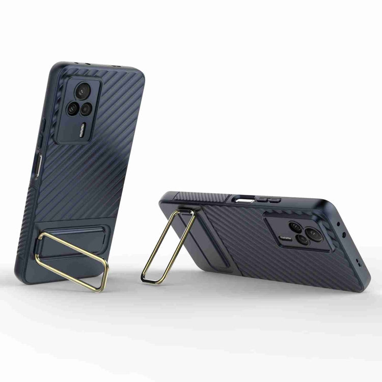 For Xiaomi Redmi K60E Wavy Textured Phone Case