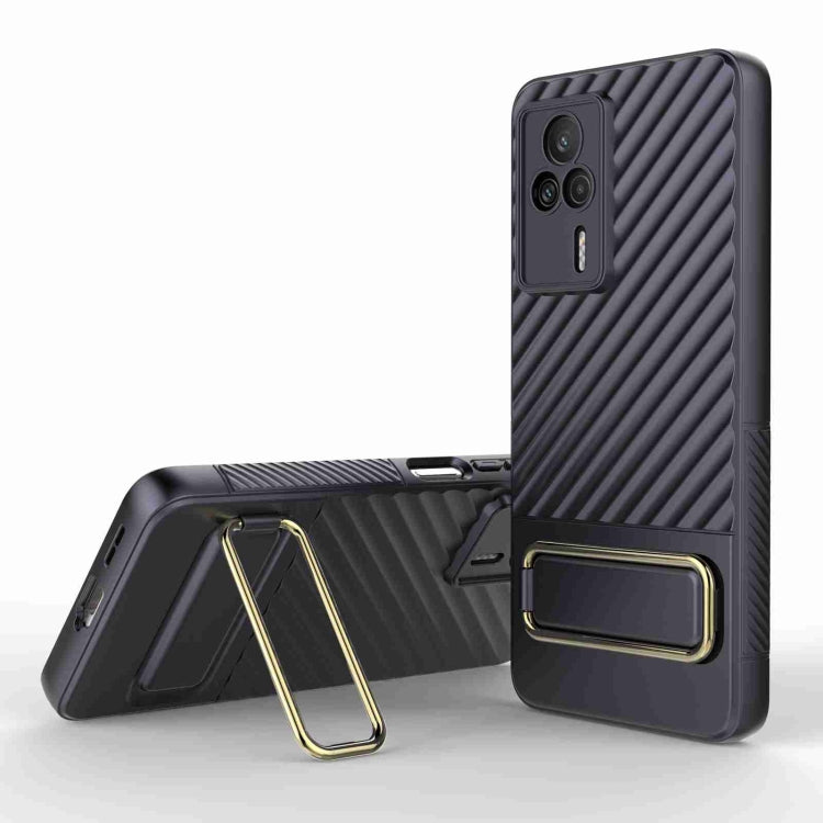 For Xiaomi Redmi K60E Wavy Textured Phone Case