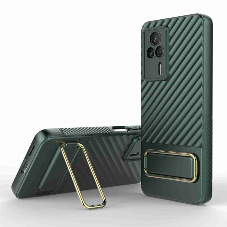For Xiaomi Redmi K60E Wavy Textured Phone Case
