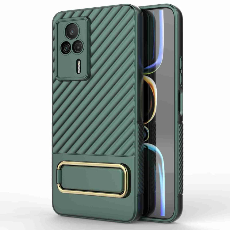 For Xiaomi Redmi K60E Wavy Textured Phone Case