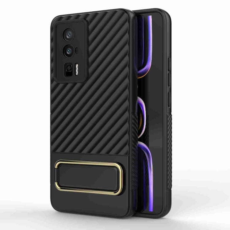 For Xiaomi Redmi K60 Wavy Textured Phone Case