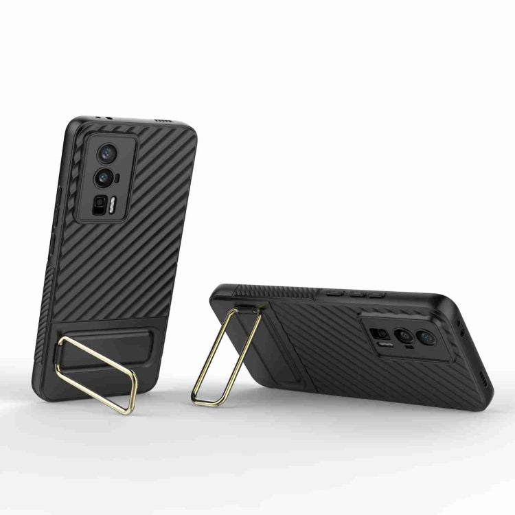 For Xiaomi Redmi K60 Wavy Textured Phone Case