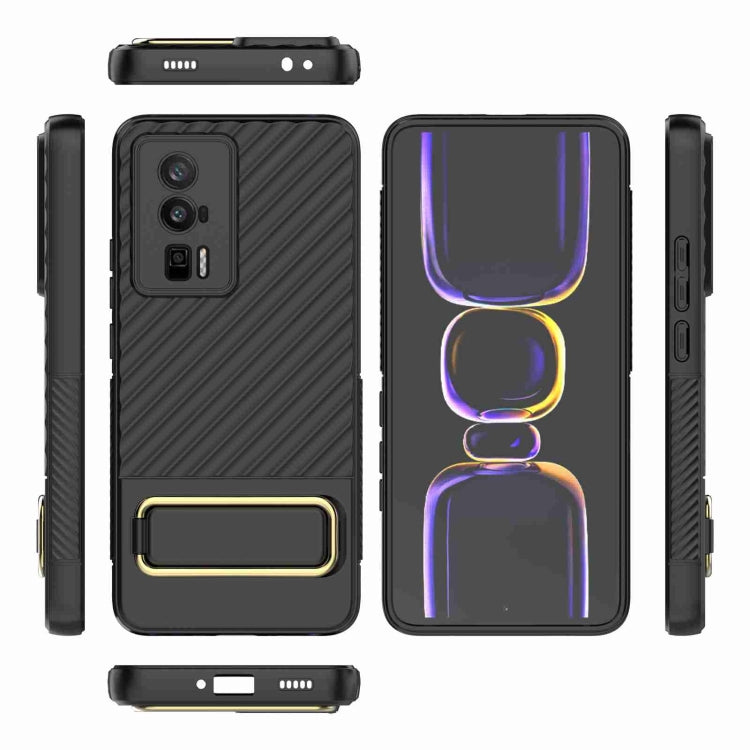 For Xiaomi Redmi K60 Wavy Textured Phone Case