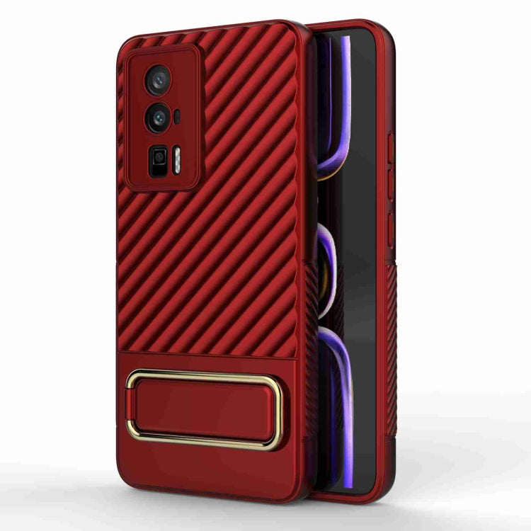 For Xiaomi Redmi K60 Wavy Textured Phone Case