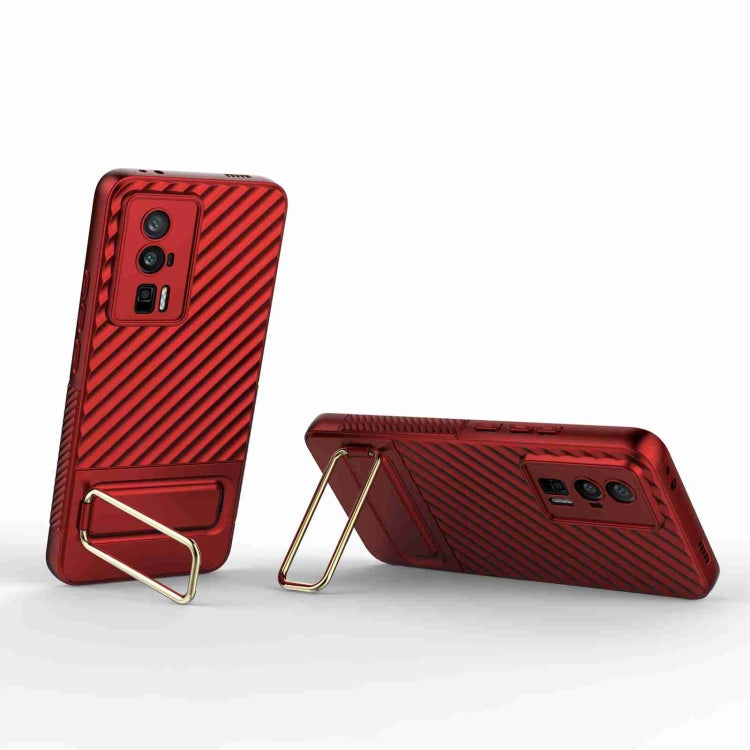 For Xiaomi Redmi K60 Wavy Textured Phone Case