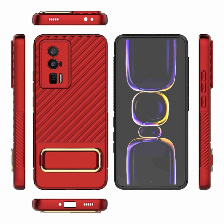 For Xiaomi Redmi K60 Wavy Textured Phone Case