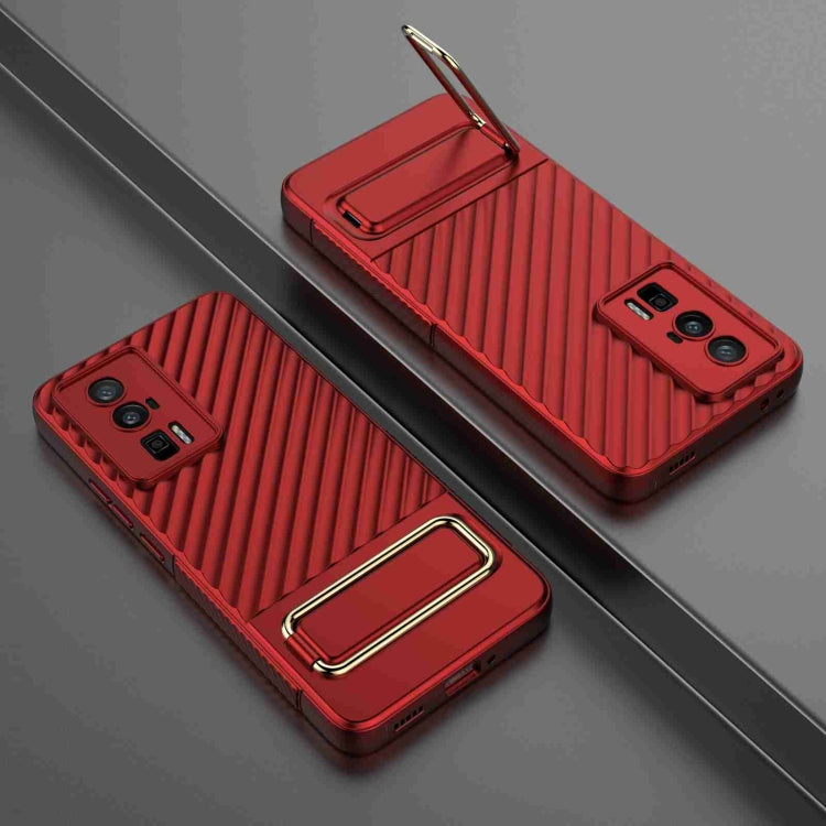 For Xiaomi Redmi K60 Wavy Textured Phone Case