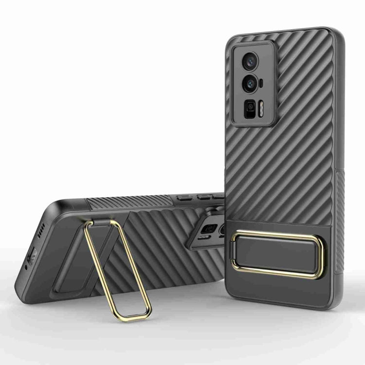 For Xiaomi Redmi K60 Wavy Textured Phone Case