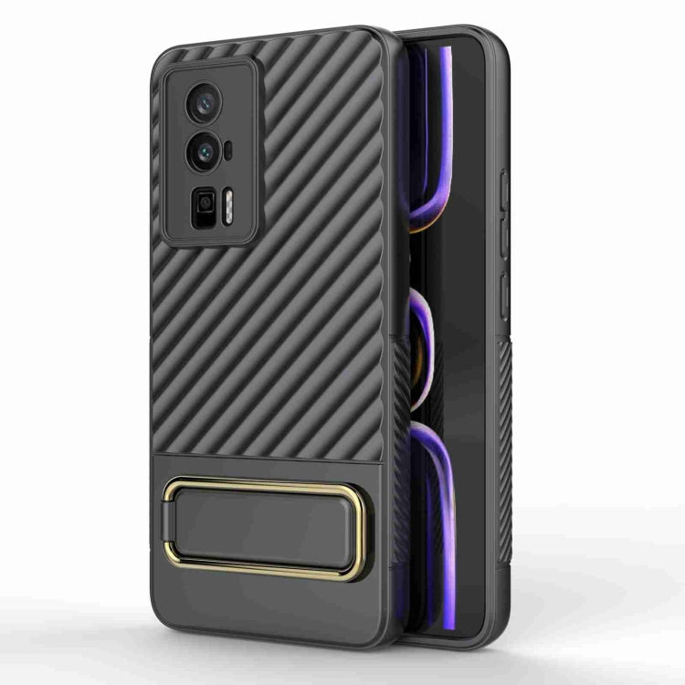 For Xiaomi Redmi K60 Wavy Textured Phone Case