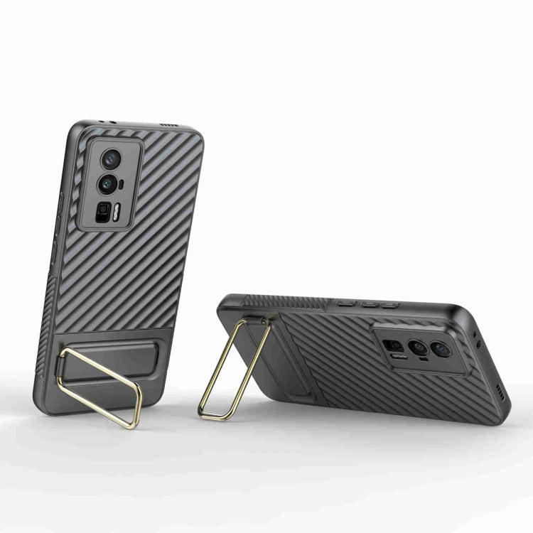 For Xiaomi Redmi K60 Wavy Textured Phone Case