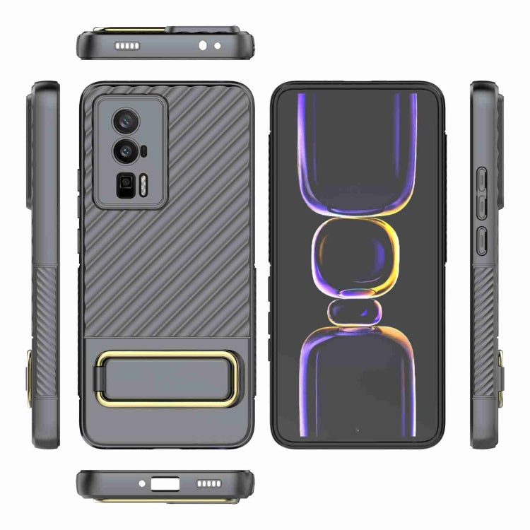For Xiaomi Redmi K60 Wavy Textured Phone Case