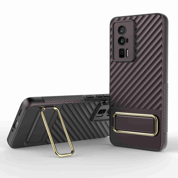 For Xiaomi Redmi K60 Wavy Textured Phone Case