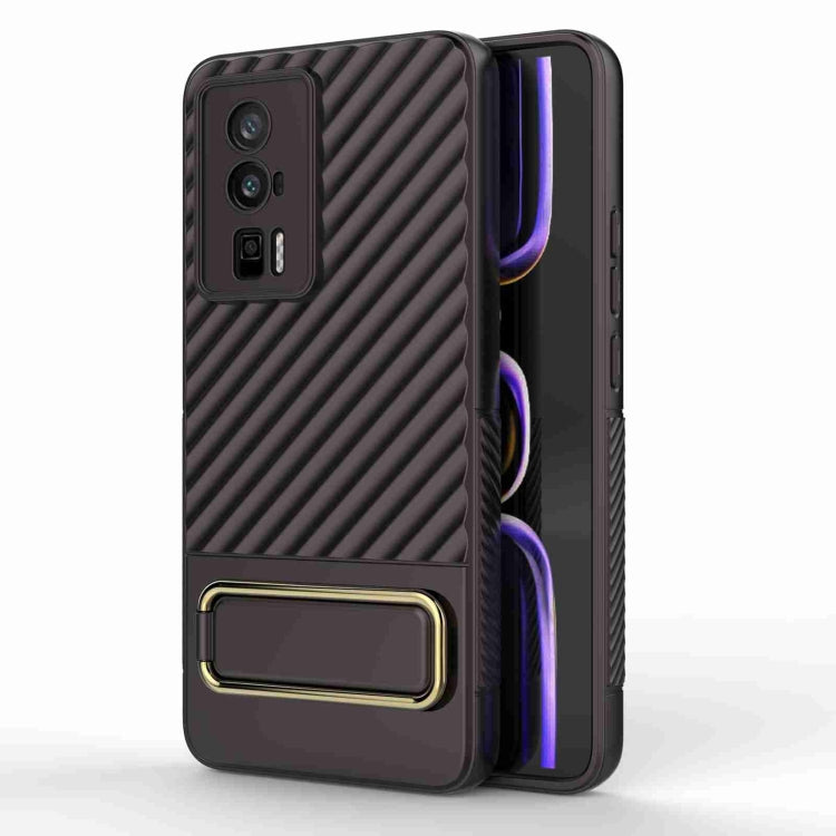 For Xiaomi Redmi K60 Wavy Textured Phone Case