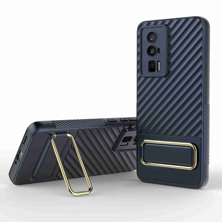 For Xiaomi Redmi K60 Wavy Textured Phone Case