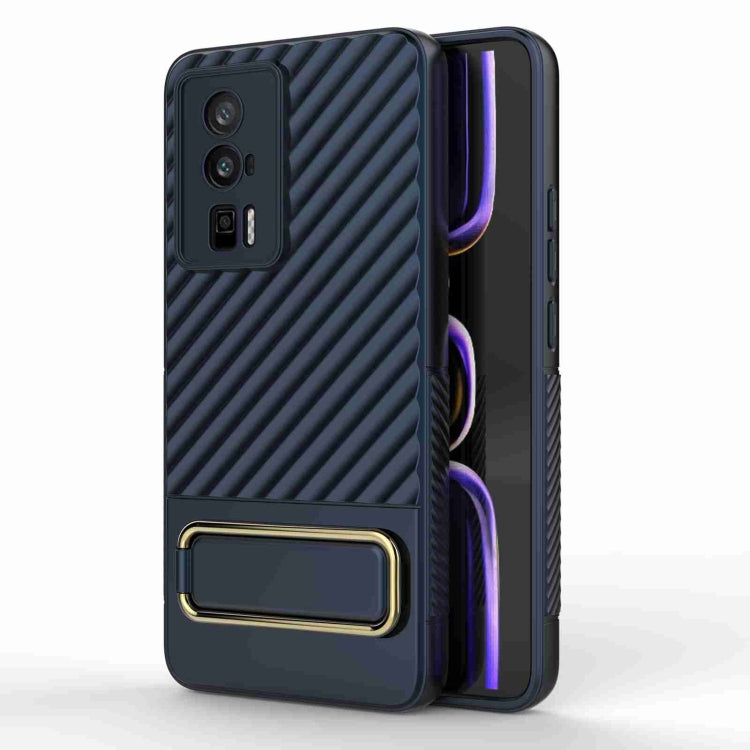 For Xiaomi Redmi K60 Wavy Textured Phone Case
