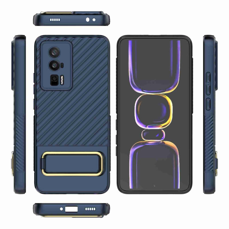 For Xiaomi Redmi K60 Wavy Textured Phone Case