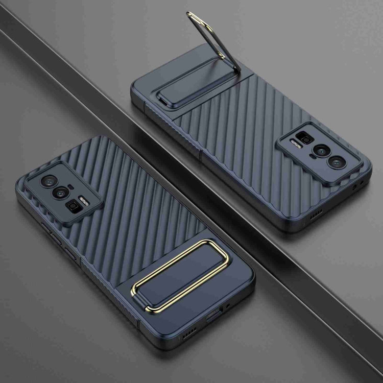 For Xiaomi Redmi K60 Wavy Textured Phone Case