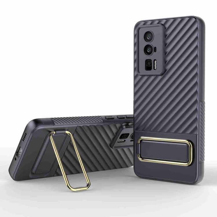 For Xiaomi Redmi K60 Wavy Textured Phone Case