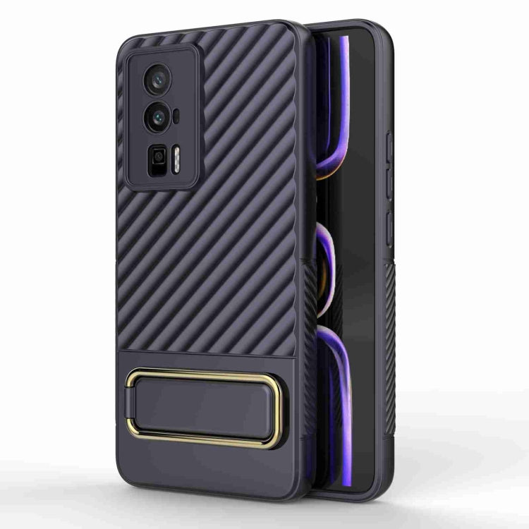 For Xiaomi Redmi K60 Wavy Textured Phone Case