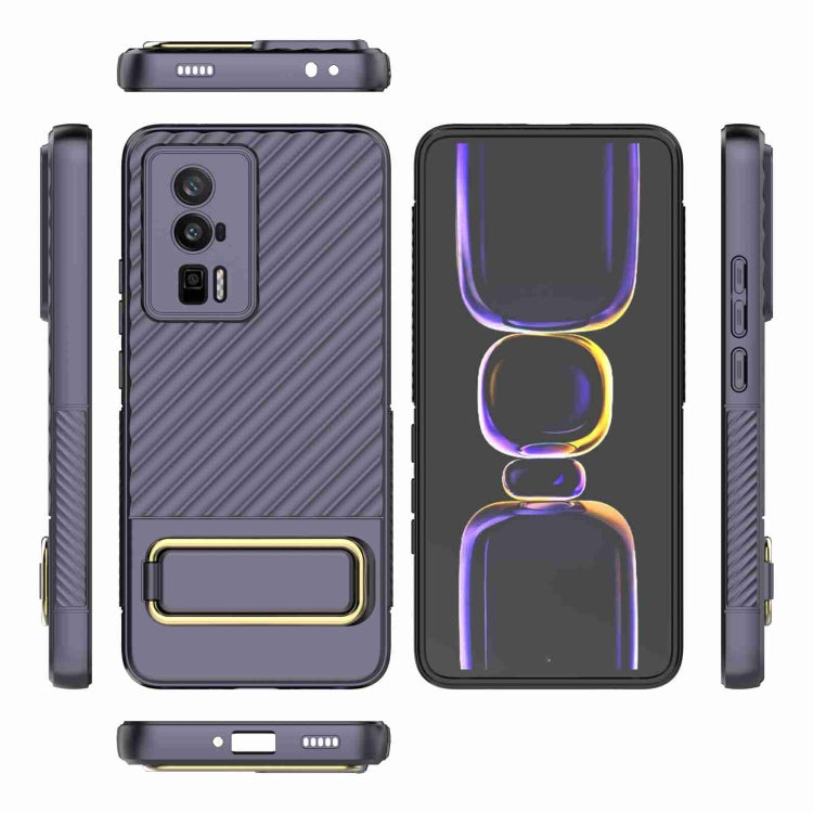 For Xiaomi Redmi K60 Wavy Textured Phone Case