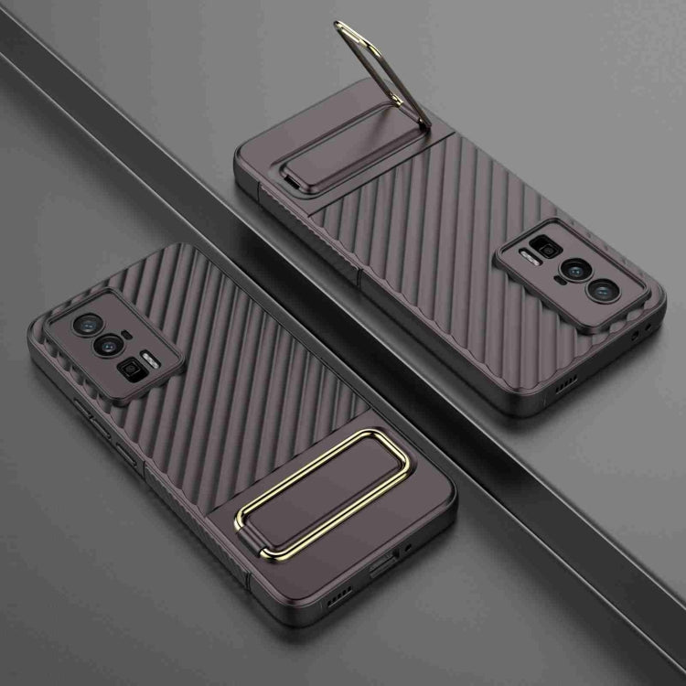 For Xiaomi Redmi K60 Wavy Textured Phone Case