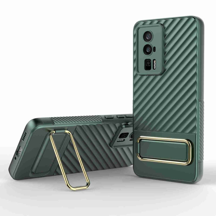 For Xiaomi Redmi K60 Wavy Textured Phone Case