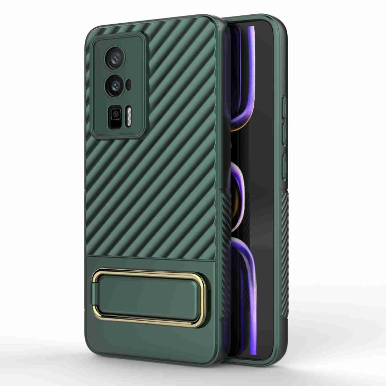 For Xiaomi Redmi K60 Wavy Textured Phone Case