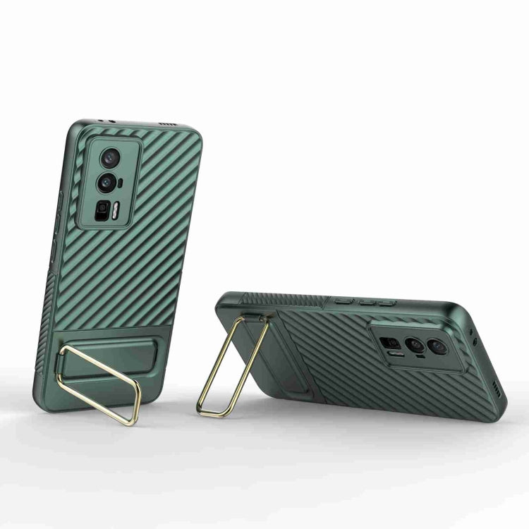 For Xiaomi Redmi K60 Wavy Textured Phone Case