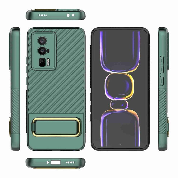 For Xiaomi Redmi K60 Wavy Textured Phone Case