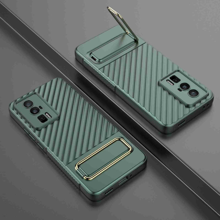 For Xiaomi Redmi K60 Wavy Textured Phone Case