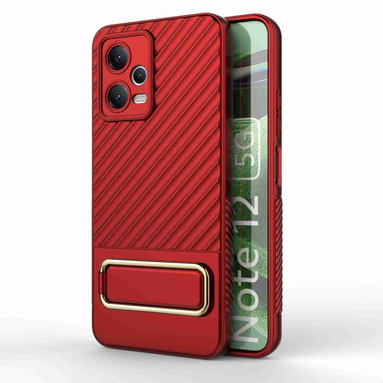 For Xiaomi Redmi Note 12 5G Global Wavy Textured Phone Case