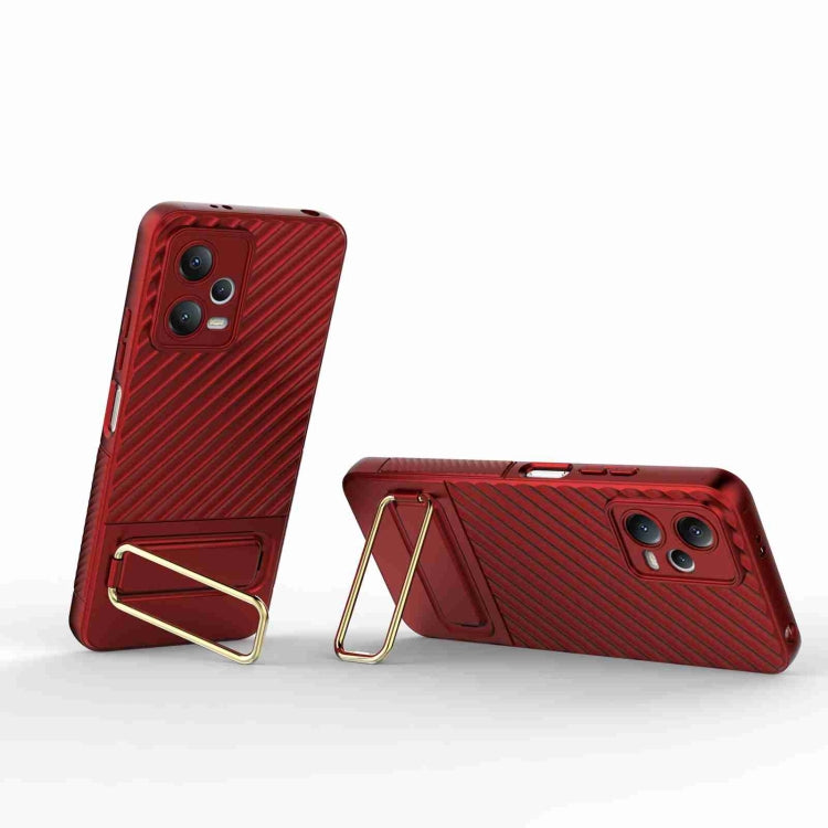 For Xiaomi Redmi Note 12 5G Global Wavy Textured Phone Case