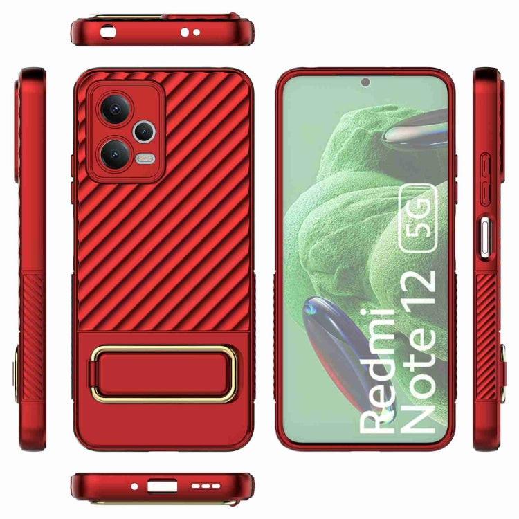 For Xiaomi Redmi Note 12 5G Global Wavy Textured Phone Case