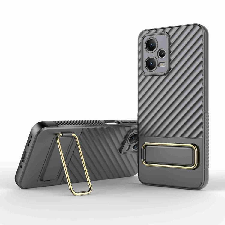 For Xiaomi Redmi Note 12 5G Global Wavy Textured Phone Case