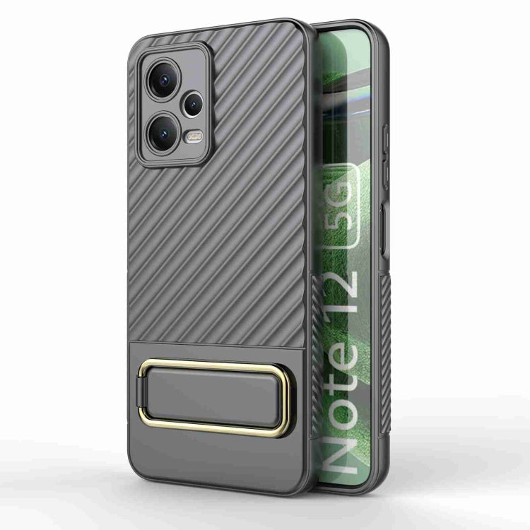 For Xiaomi Redmi Note 12 5G Global Wavy Textured Phone Case