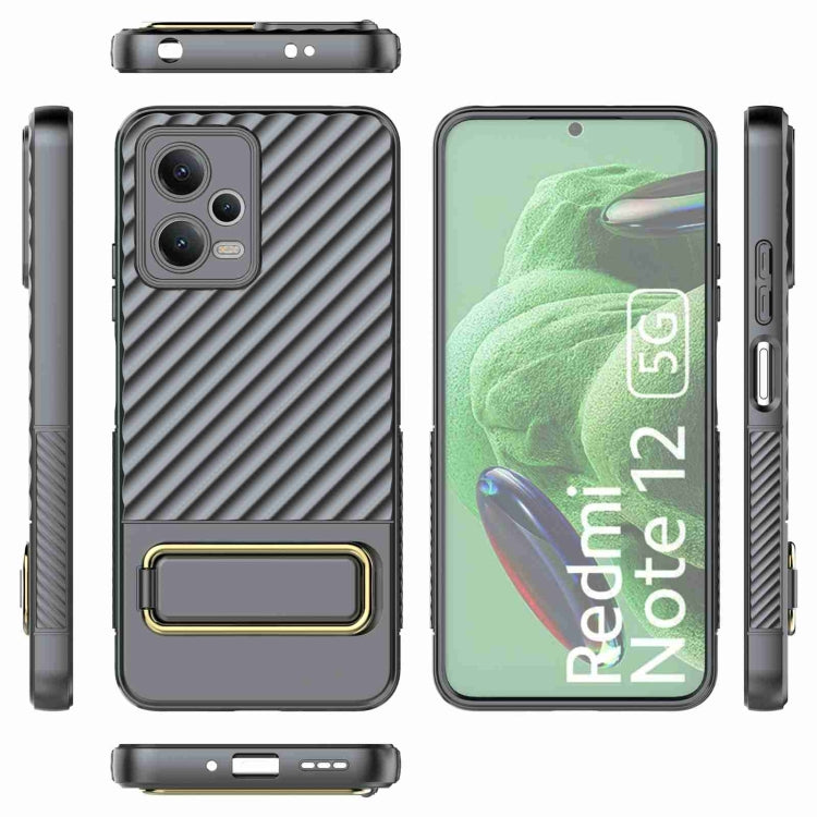 For Xiaomi Redmi Note 12 5G Global Wavy Textured Phone Case