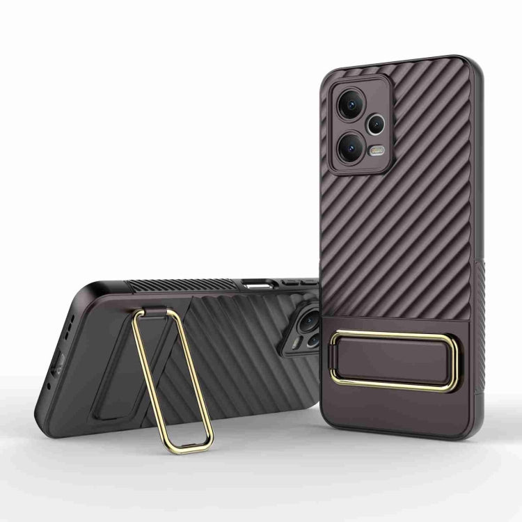 For Xiaomi Redmi Note 12 5G Global Wavy Textured Phone Case