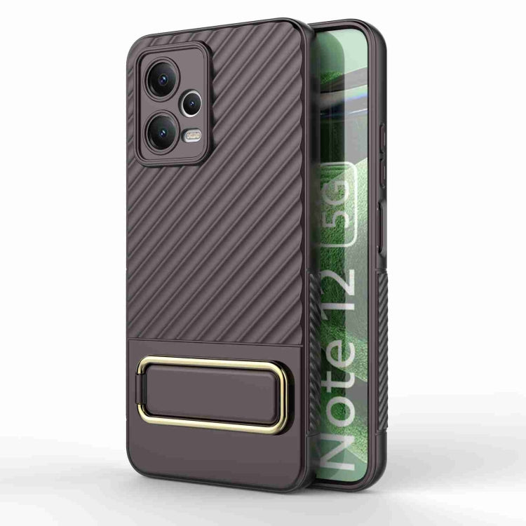 For Xiaomi Redmi Note 12 5G Global Wavy Textured Phone Case