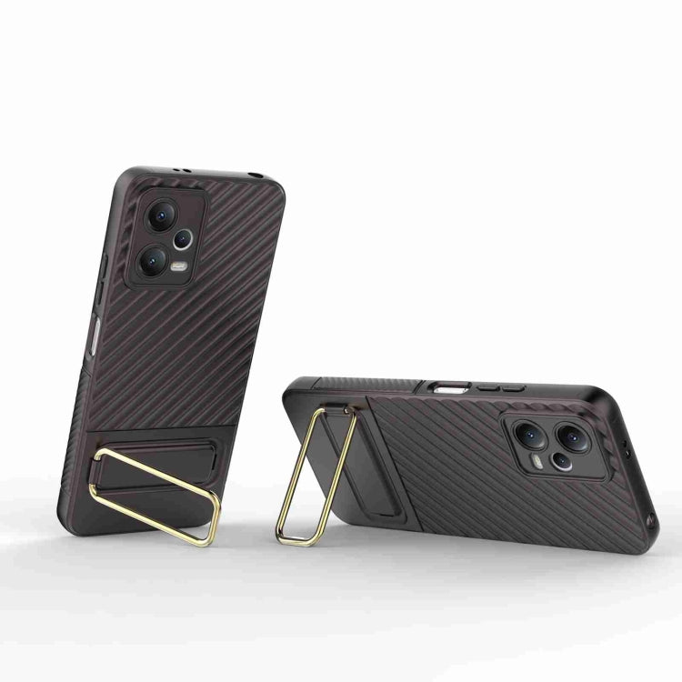 For Xiaomi Redmi Note 12 5G Global Wavy Textured Phone Case