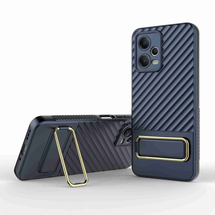 For Xiaomi Redmi Note 12 5G Global Wavy Textured Phone Case
