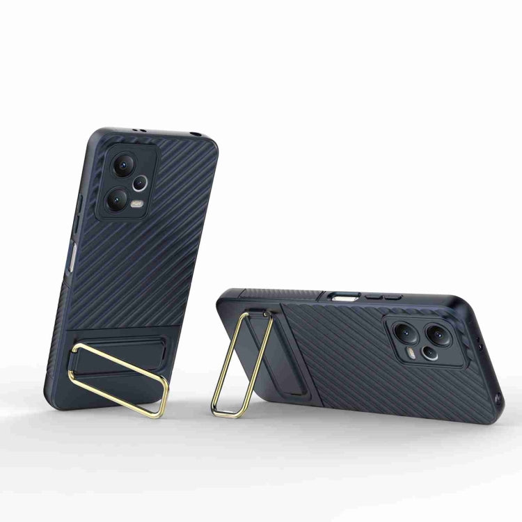 For Xiaomi Redmi Note 12 5G Global Wavy Textured Phone Case