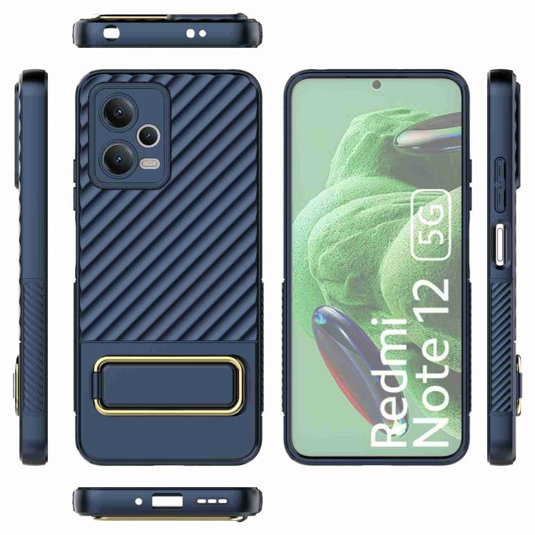 For Xiaomi Redmi Note 12 5G Global Wavy Textured Phone Case