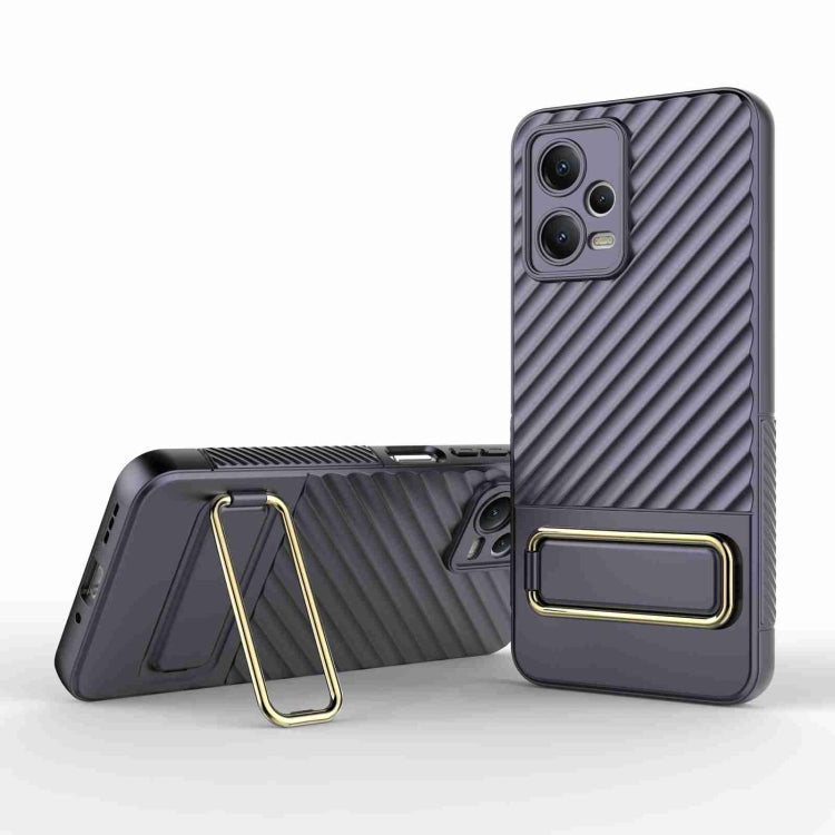 For Xiaomi Redmi Note 12 5G Global Wavy Textured Phone Case