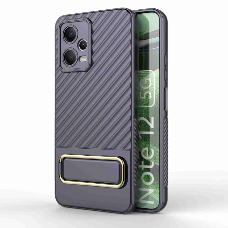 For Xiaomi Redmi Note 12 5G Global Wavy Textured Phone Case