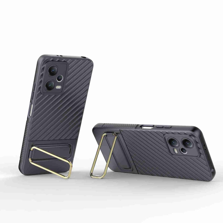 For Xiaomi Redmi Note 12 5G Global Wavy Textured Phone Case