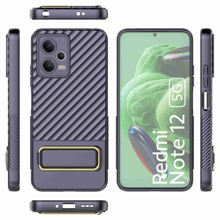 For Xiaomi Redmi Note 12 5G Global Wavy Textured Phone Case