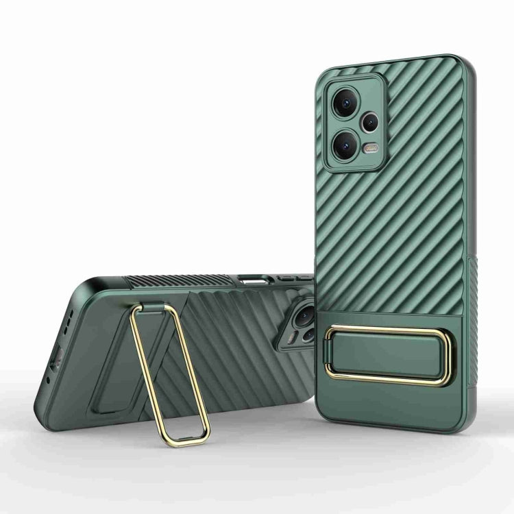 For Xiaomi Redmi Note 12 5G Global Wavy Textured Phone Case