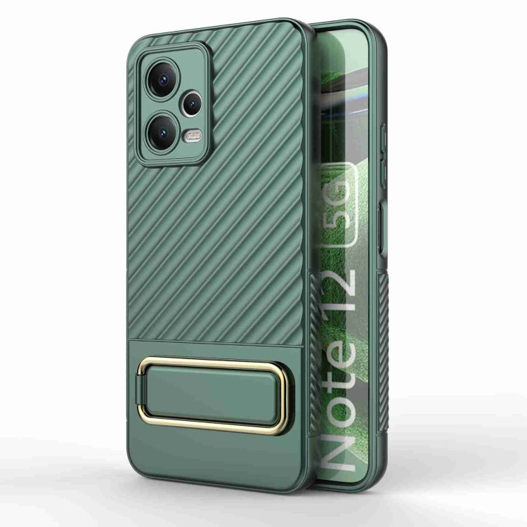 For Xiaomi Redmi Note 12 5G Global Wavy Textured Phone Case